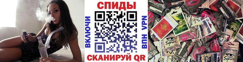 БУТИРАТ буратино  мориарти телеграм  Долинск 