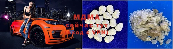 синтетический гашиш Майский