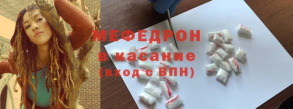 герыч Магадан