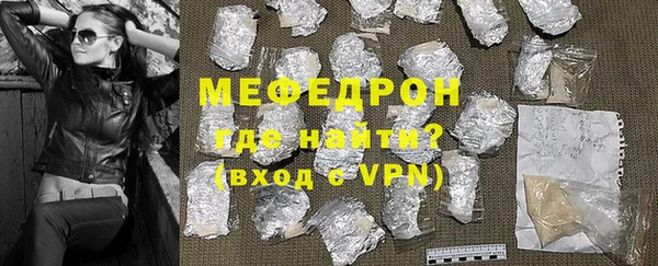 синтетический гашиш Майский