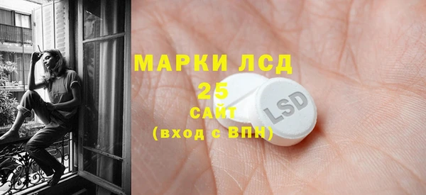 герыч Магадан