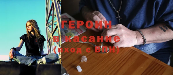 бутик Магас