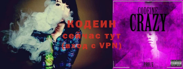 бутик Магас