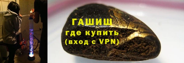 герыч Магадан