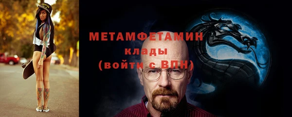 герыч Магадан