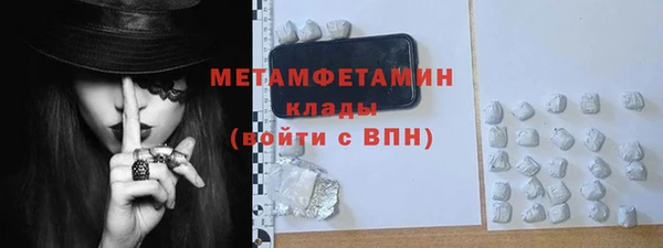 герыч Магадан
