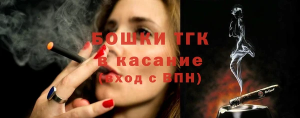 амф Братск