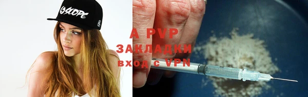 кокс Домодедово