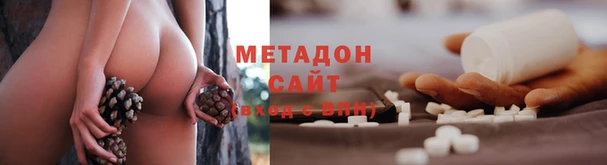 дживик Великий Новгород