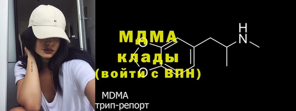 метамфетамин Богданович