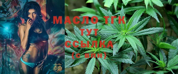 синтетический гашиш Майский