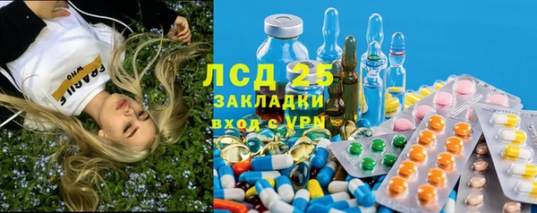 герыч Магадан
