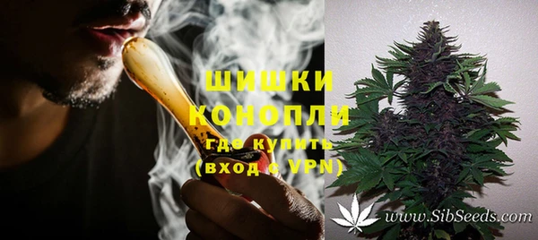 COCAINE Дмитриев