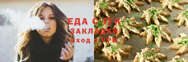 герыч Магадан