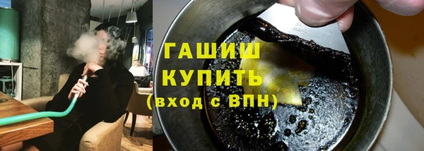 герыч Магадан