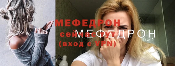 синтетический гашиш Майский