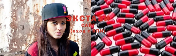 синтетический гашиш Майский