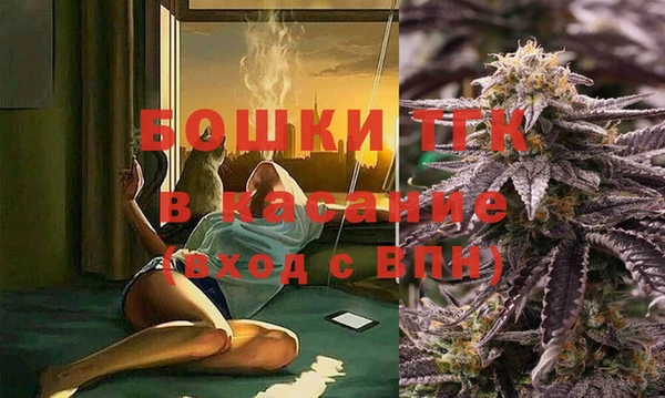 герыч Магадан