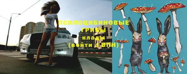 герыч Магадан